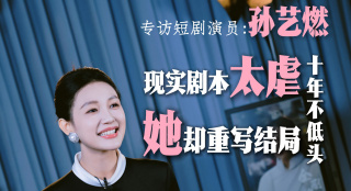 中文字幕亚洲日本岛国片